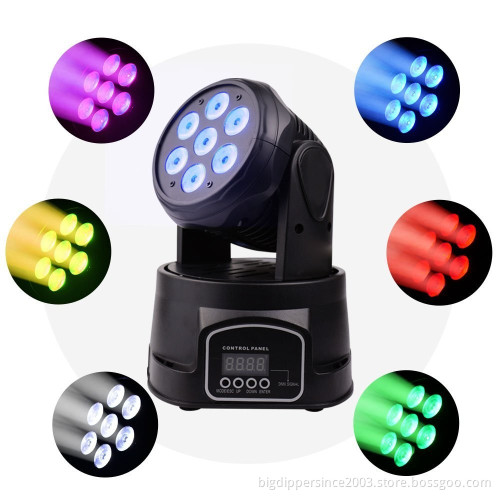 Stage Led Light Moving Head Light Big Dipper LM70S Super Bright Mini Moving Wash Effect Light